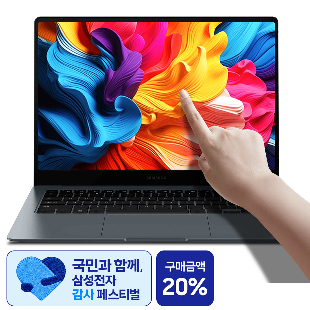 NT940XGQ-A51AG 실사용 관점 리뷰: 삼성전자 갤럭시북4 프로 문스톤 그레이, 사무용 노트북 선택 가이드 제품 활용 장면